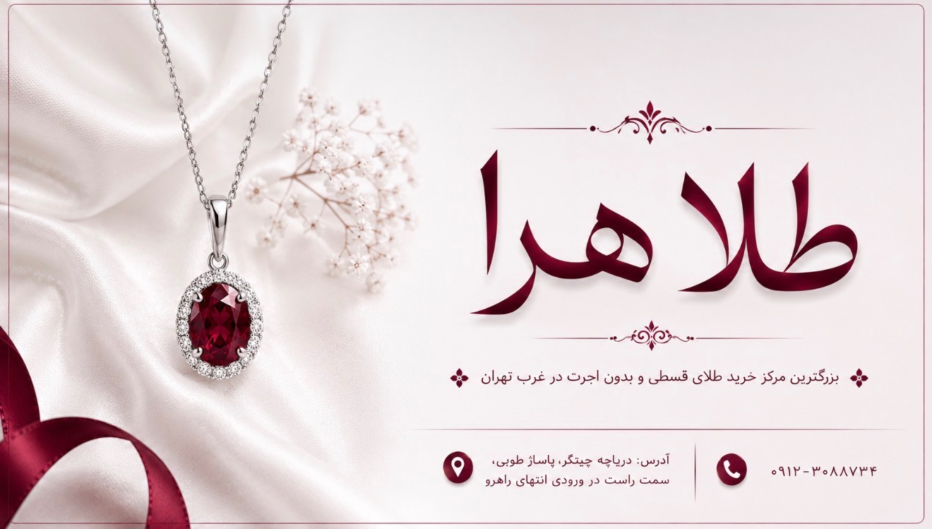 slide-image-undefined
